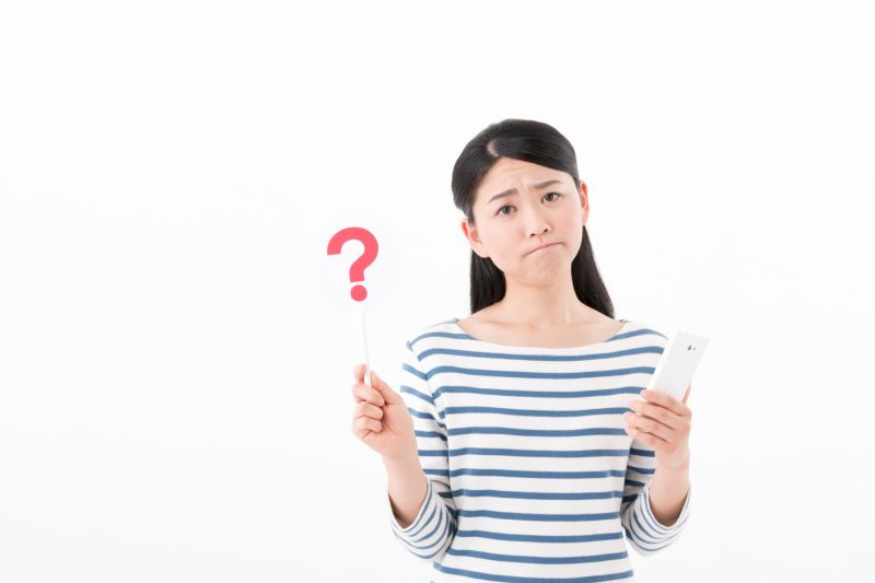 はてな/クエスチョンマーク