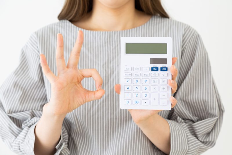 電卓/主婦