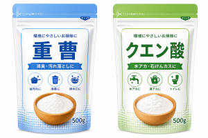 重曹とクエン酸