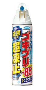 ゴキブリ超凍止ジェット