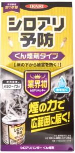 シロアリハンターくん煙剤