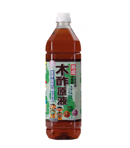 木酢原液