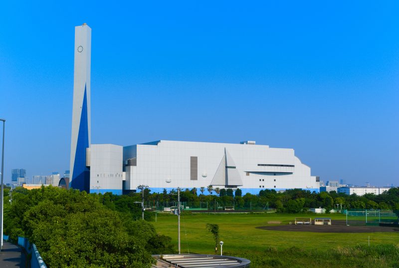 清掃工場/クリーンセンター