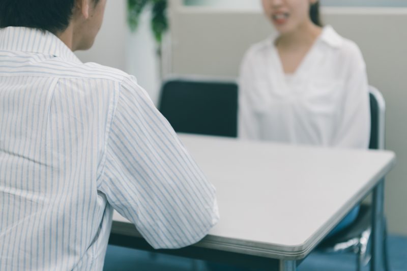 相談