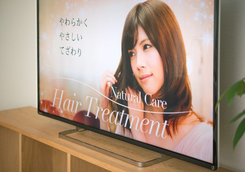 テレビCM/コマーシャル